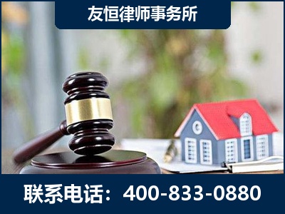 贵阳-万保险合同欺诈撤销案