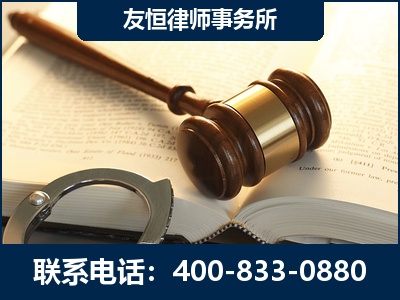 贵阳-某著名培训机构诈骗案