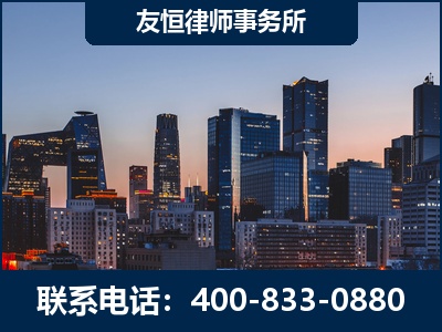 贵阳-刑事辩护律师---郑祥律师