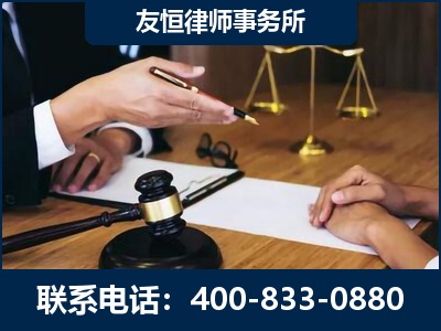 贵阳-故意伤害致人死亡案件