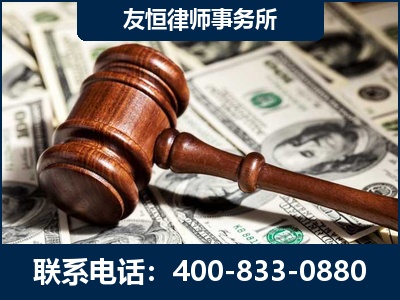 贵阳-李某委托型诈骗案