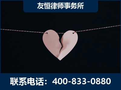 贵阳-继承律师----杨凌波律师