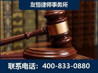贵阳-杨凌波律师