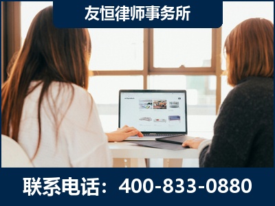 贵阳-职务犯罪律师