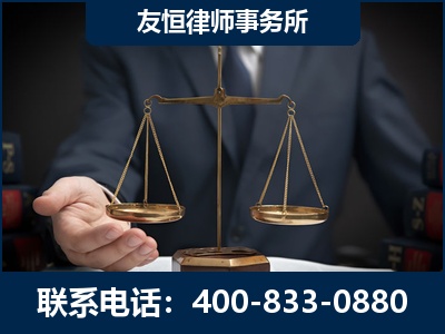 贵阳-虚开增值税发票律师----郑祥律师