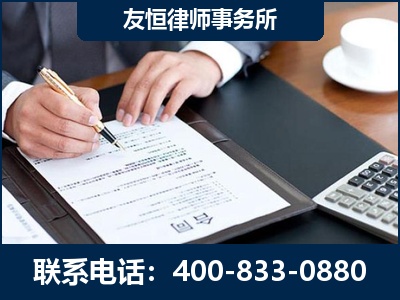 贵阳-销售代理合同减损一亿元案