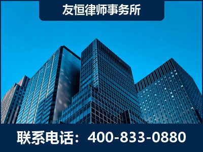 贵阳-刑事律师