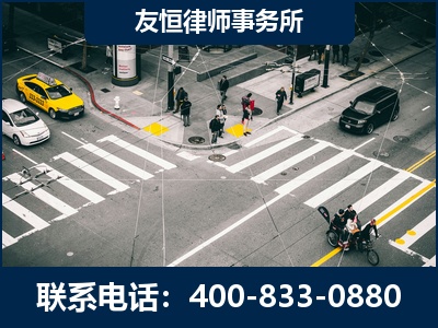 贵阳-刑事辩护律师