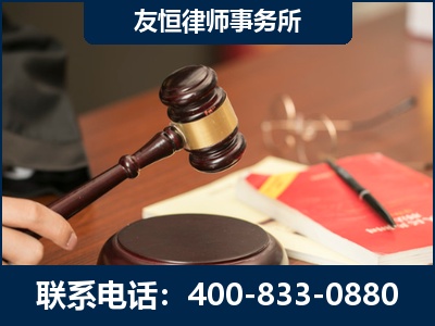 贵阳-经济适用房借名买房过户案