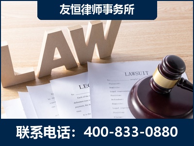 贵阳-伪造婚内五百万债务离婚案